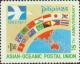 Colnect-2917-952-Globe-Flags-The-emblem-Postal-Union.jpg