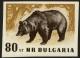 Colnect-4400-703-Brown-Bear-Ursus-arctos---totally-Imperforated.jpg