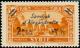 Colnect-796-738-Damascus-overprinted-in-black.jpg