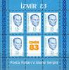 Colnect-743-371-Postal-Stamps-Exhibition-Izmir-83-Block.jpg