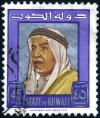 Stamp_Kuwait_1964_45f.jpg