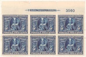 Pocahontas_5_cent_stamps_1907.jpeg