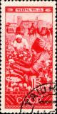 Stamps_of_the_Soviet_Union%2C_1933-427.jpg