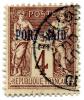 Stamp_Fr_PO_Port_Said_1899_4c.jpg