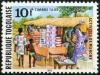 Colnect-1047-998-Stamp-Tax---Market-Activity.jpg