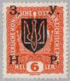 Colnect-2313-416-Austrian-stamp-with-black-overprint.jpg