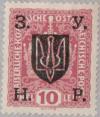 Colnect-2313-417-Austrian-stamp-with-black-overprint.jpg