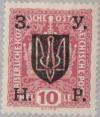 Colnect-2313-417-Austrian-stamp-with-black-overprint.jpg