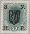 Colnect-2313-421-Austrian-stamp-with-black-overprint.jpg