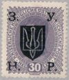 Colnect-2313-423-Austrian-stamp-with-black-overprint.jpg
