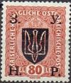 Colnect-2363-210-Austrian-stamp-with-black-overprint.jpg