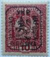 Colnect-3448-405-Austrian-stamp-with-black-overprint.jpg