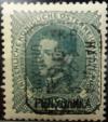 Colnect-3782-109-Austrian-stamp-with-black-overprint.jpg