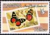 Colnect-4242-355-Stamp-world-London.jpg