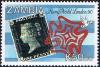Colnect-4242-357-Stamp-world-London.jpg