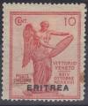 Colnect-547-377-Victory---Italian-stamps-overprinted.jpg