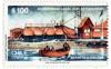 Colnect-673-871-40-Years-Antarctic-Base--Arturo-Prat.jpg