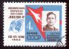 Soviet_Union-1962-stamp-Wostok_4-001.jpg