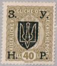 Colnect-2313-424-Austrian-stamp-with-black-overprint.jpg
