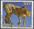 Colnect-4039-585-Cheetah-Acinonyx-Jubatus.jpg
