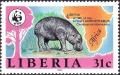 Colnect-5934-233-Pygmy-Hippopotamus-Choeropsis-liberiensis.jpg