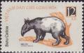 Colnect-6312-175-Asian-Tapir-Tapirus-indicus.jpg