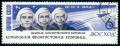 Soviet_Union-1964-stamp-Woschod_1-001.jpg
