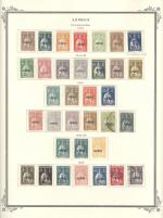 WSA-Azores-Postage-1918-23.jpg