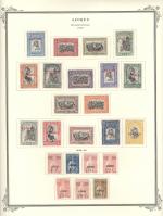 WSA-Azores-Postage-1928-30.jpg