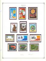 WSA-Benin-Postage-1986-87.jpg