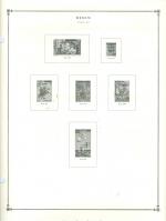 WSA-Benin-Postage-1993-95.jpg