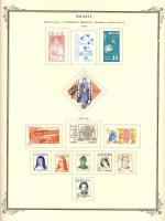 WSA-Brazil-Postage-1966-69.jpg