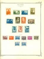 WSA-Bulgaria-Postage-1948-49-1.jpg