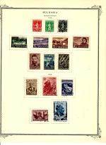 WSA-Bulgaria-Postage-1948-49-2.jpg