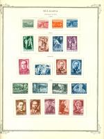 WSA-Bulgaria-Postage-1950-51-1.jpg