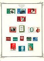 WSA-Bulgaria-Postage-1962-63-2.jpg