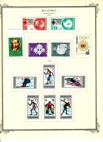 WSA-Bulgaria-Postage-1975-76-1.jpg