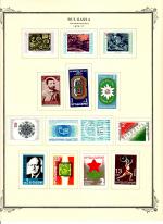 WSA-Bulgaria-Postage-1976-77-2.jpg