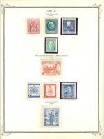 WSA-Chile-Postage-1954-55.jpg