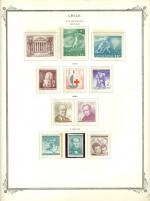 WSA-Chile-Postage-1961-66.jpg