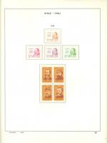 WSA-Chile-Postage-1979-2.jpg