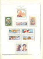 WSA-Chile-Postage-1983-2.jpg