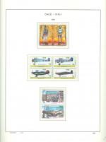 WSA-Chile-Postage-1990-2.jpg