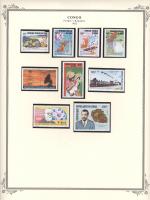 WSA-Congo-Postage-1982-2.jpg