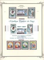 WSA-Congo-Postage-1987-88.jpg