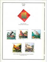 WSA-Cuba-Postage-2001-1.jpg