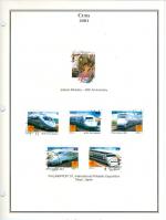WSA-Cuba-Postage-2001-6.jpg