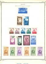 WSA-Egypt-Postage-1954-55.jpg