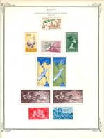WSA-Egypt-Postage-1956-57.jpg