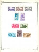 WSA-Egypt-Postage-1957-1.jpg